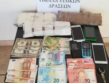 Πρέβεζα: Συνελήφθησαν τρία άτομα για κατοχή ηρωίνης έπειτα από καταδίωξη